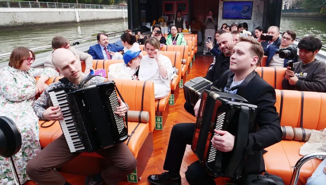 accordion.jpg